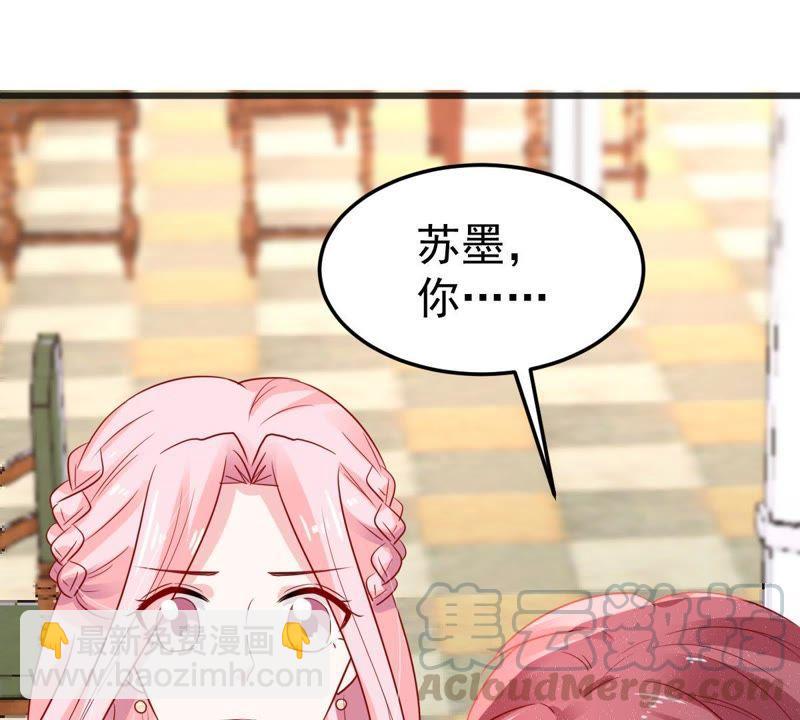 第40话 我相信他54