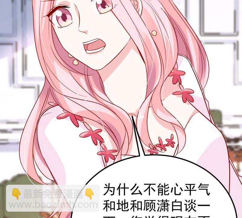 第40话 我相信他58