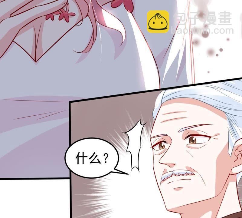 第40话 我相信他77