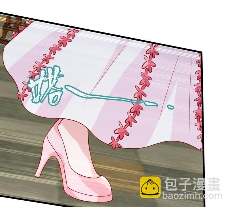 第40话 我相信他79