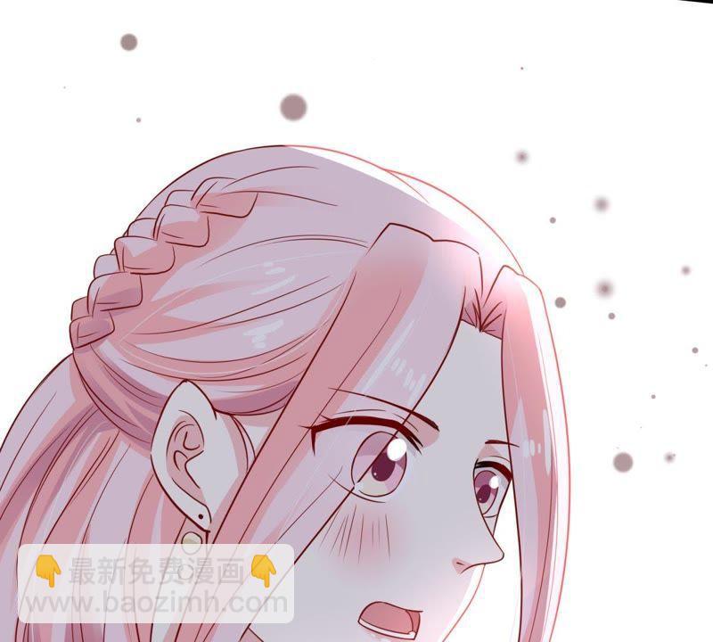 第41话 叫我怎么办才好1