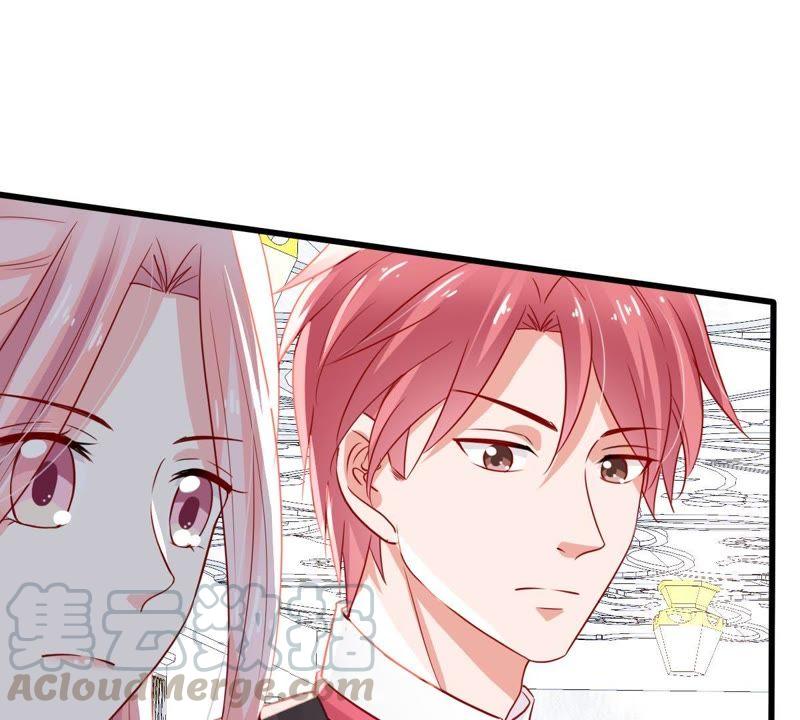 第41话 叫我怎么办才好10
