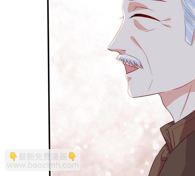 第41话 叫我怎么办才好16