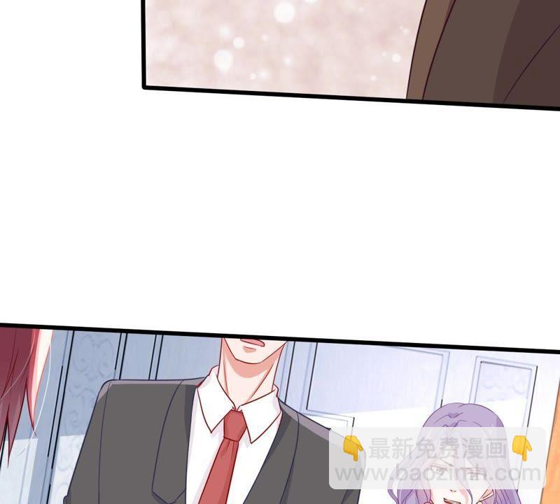 第41话 叫我怎么办才好17