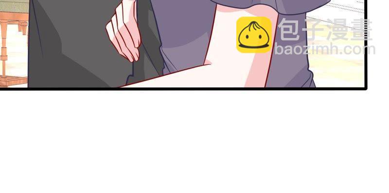 第41话 叫我怎么办才好24