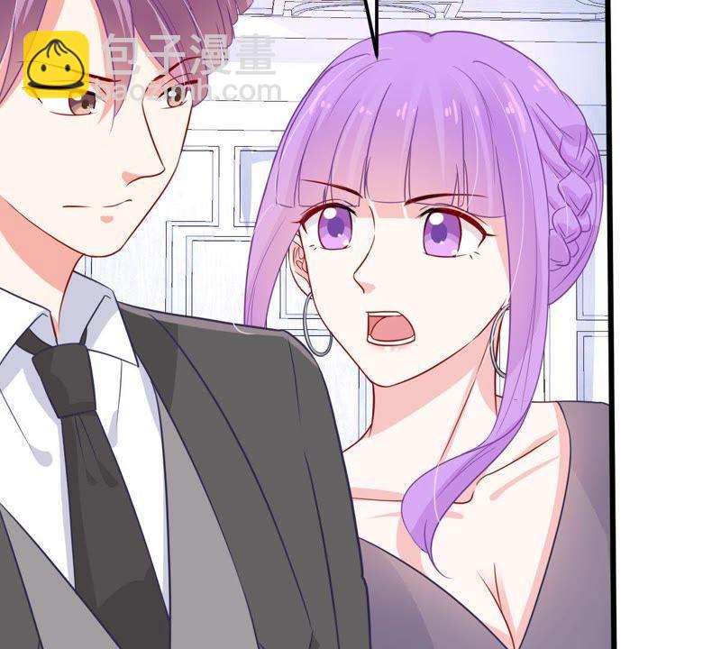 第41话 叫我怎么办才好28