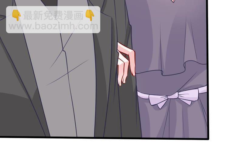 第41话 叫我怎么办才好29