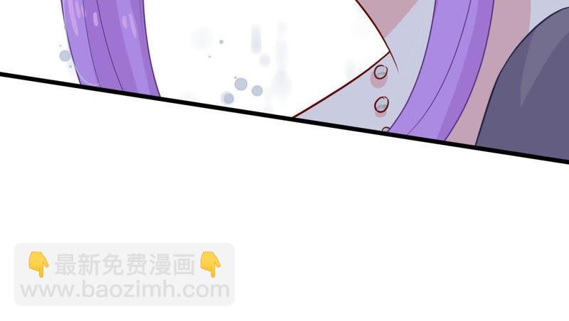第41话 叫我怎么办才好33
