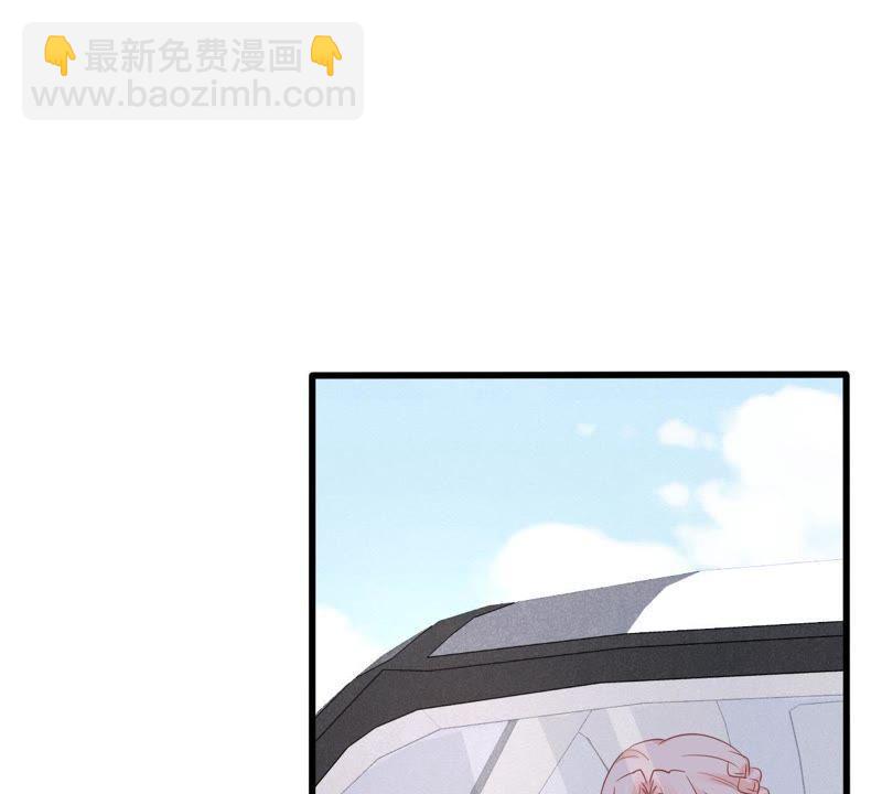 第41话 叫我怎么办才好37