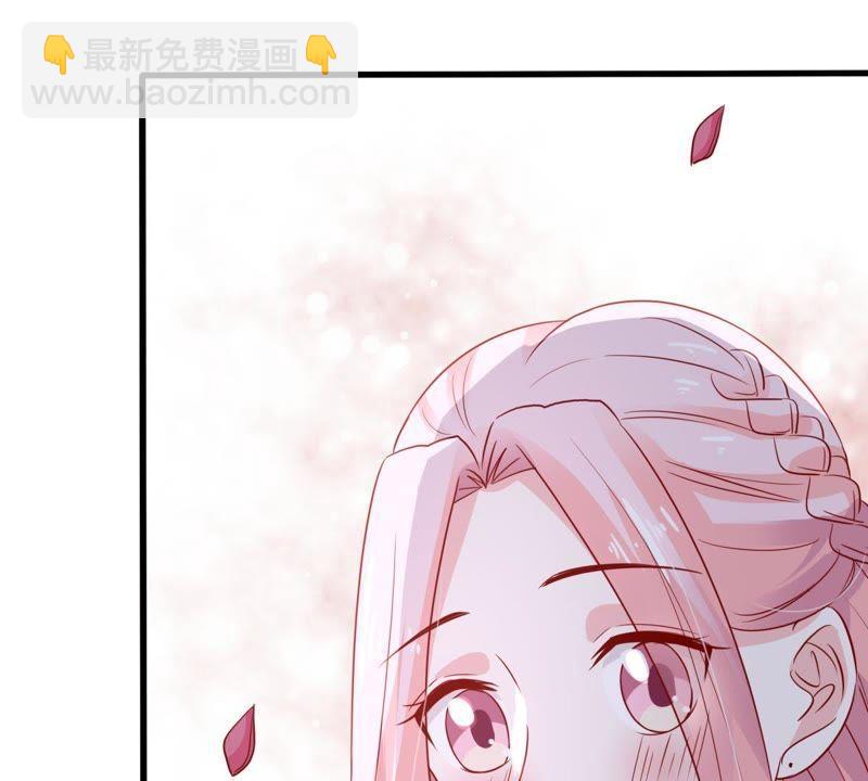 第41话 叫我怎么办才好56