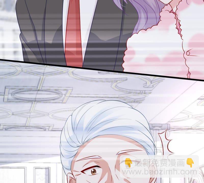 第41话 叫我怎么办才好6