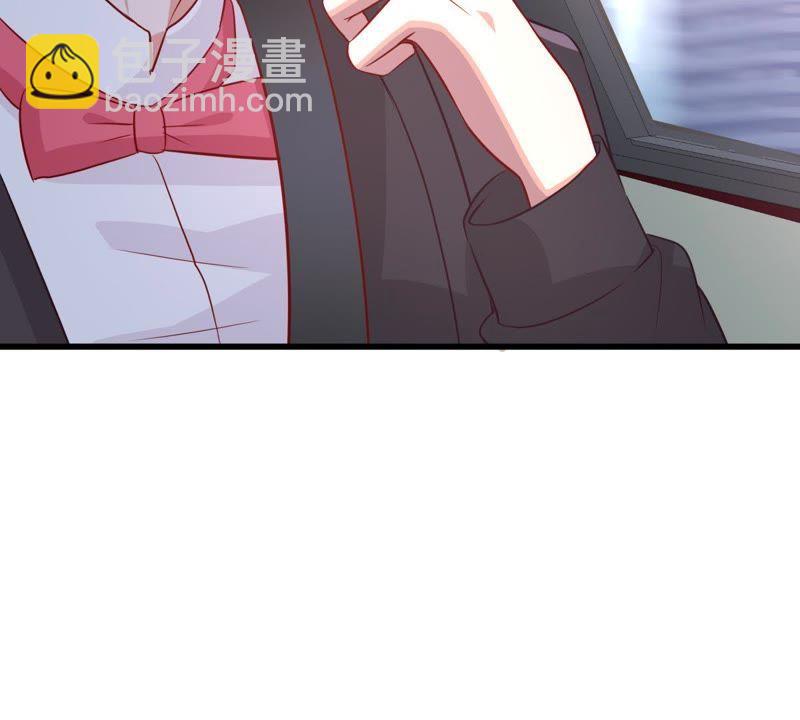 第41话 叫我怎么办才好62