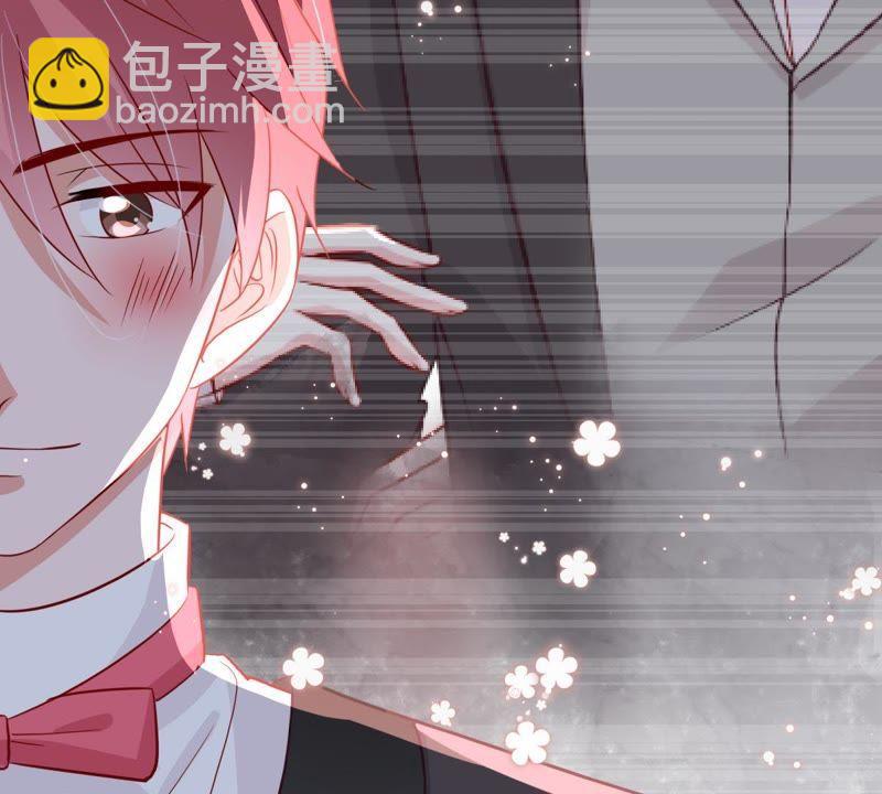 第41话 叫我怎么办才好68