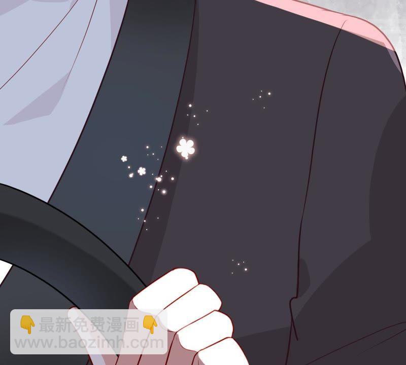 第41话 叫我怎么办才好69