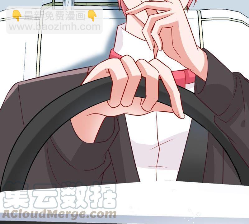 第41话 叫我怎么办才好74
