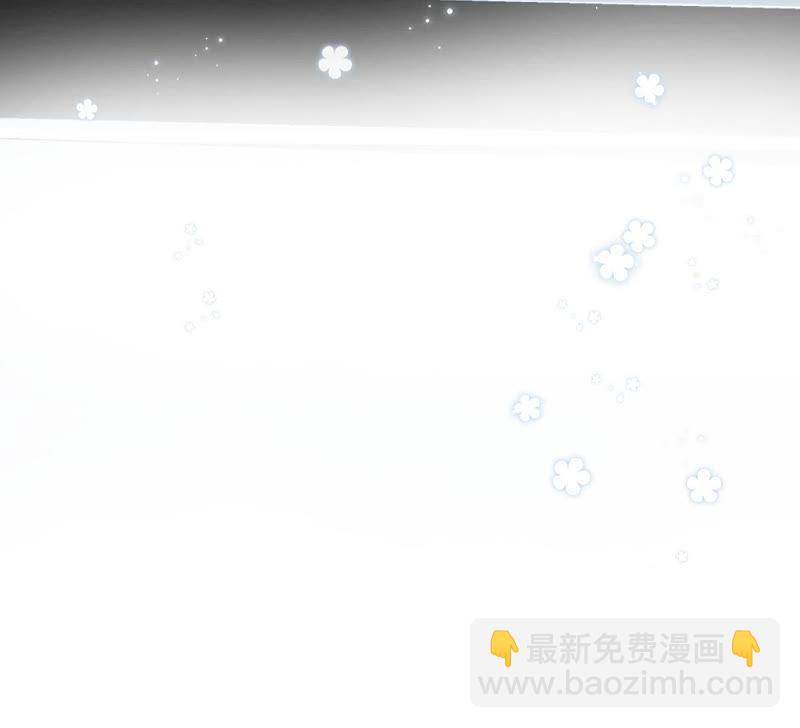 第41话 叫我怎么办才好75