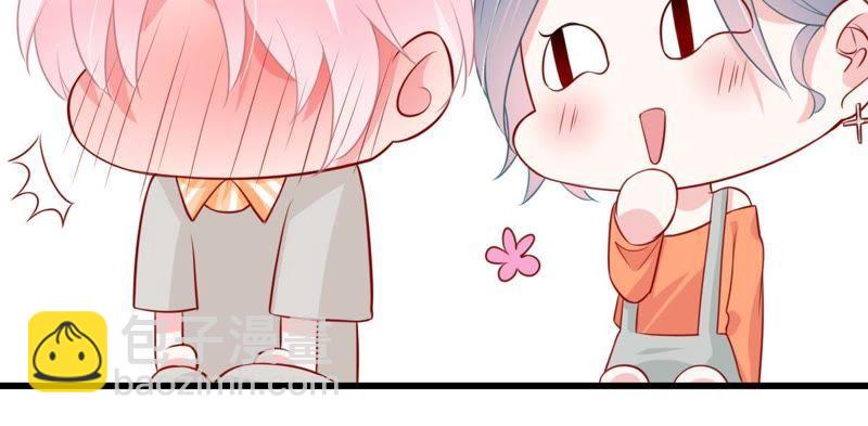 第42话 她怎么在剧组11