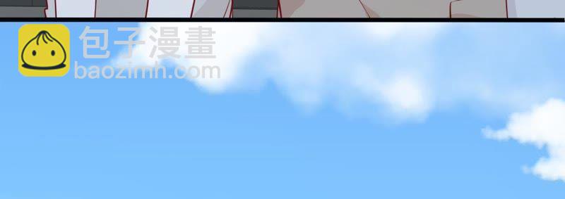 第42话 她怎么在剧组18