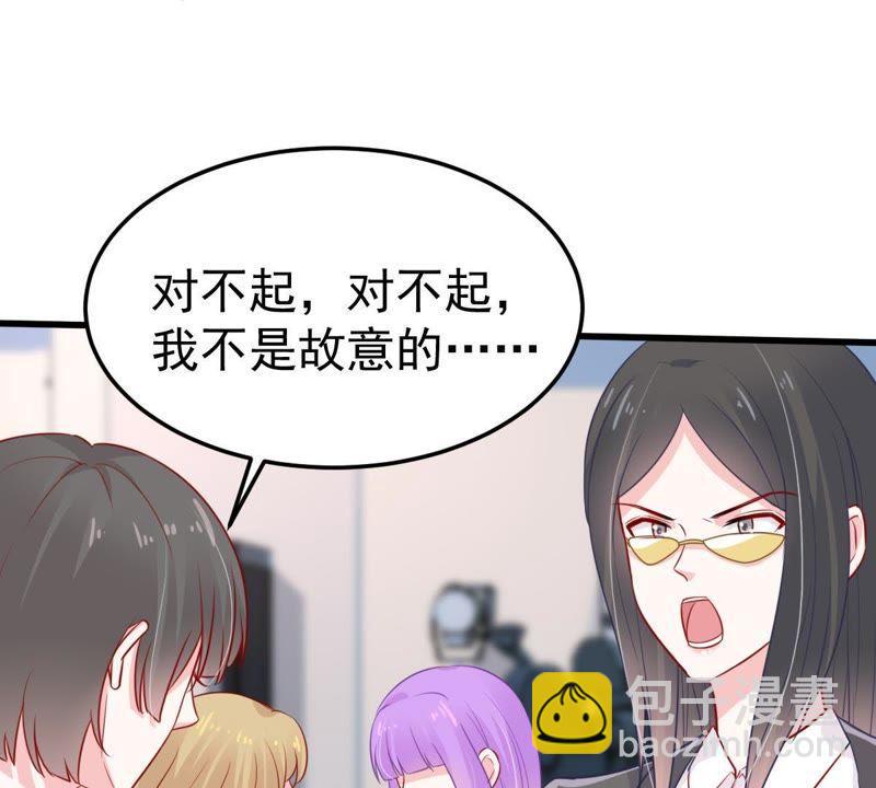 第42话 她怎么在剧组29