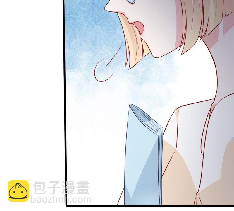 第42话 她怎么在剧组46