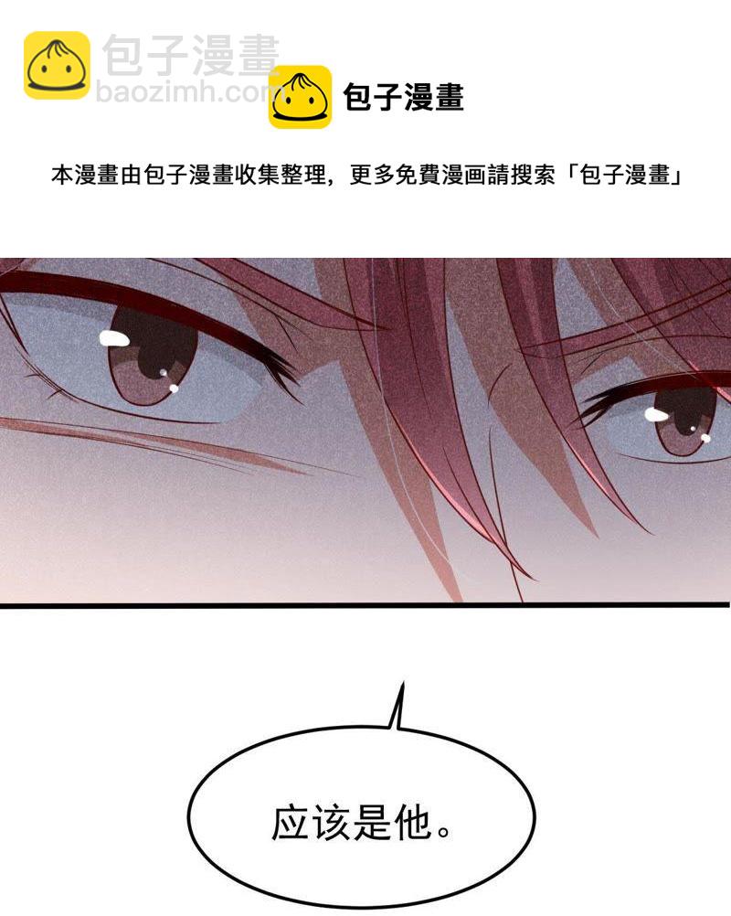 第42话 她怎么在剧组55