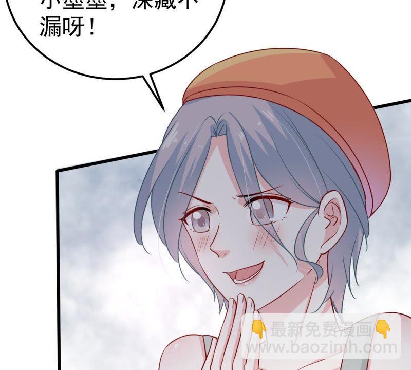 第42话 她怎么在剧组6