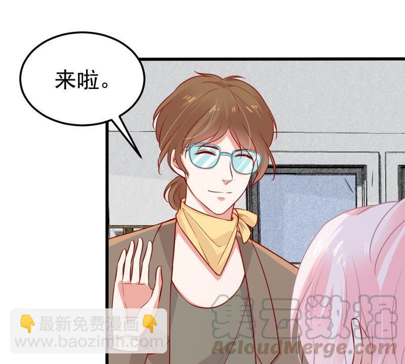 第43话 剧组修罗场10