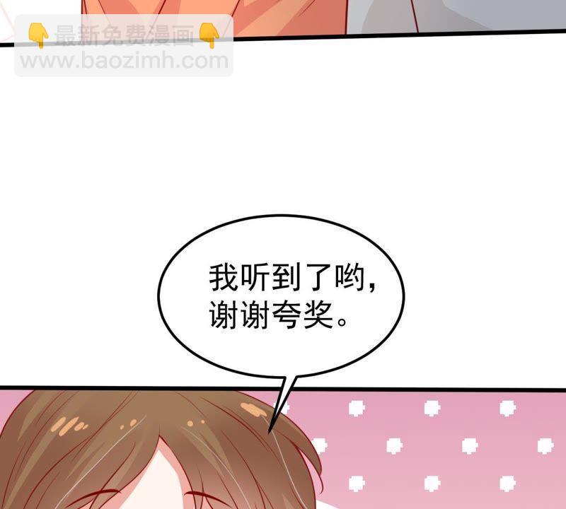 第43话 剧组修罗场18