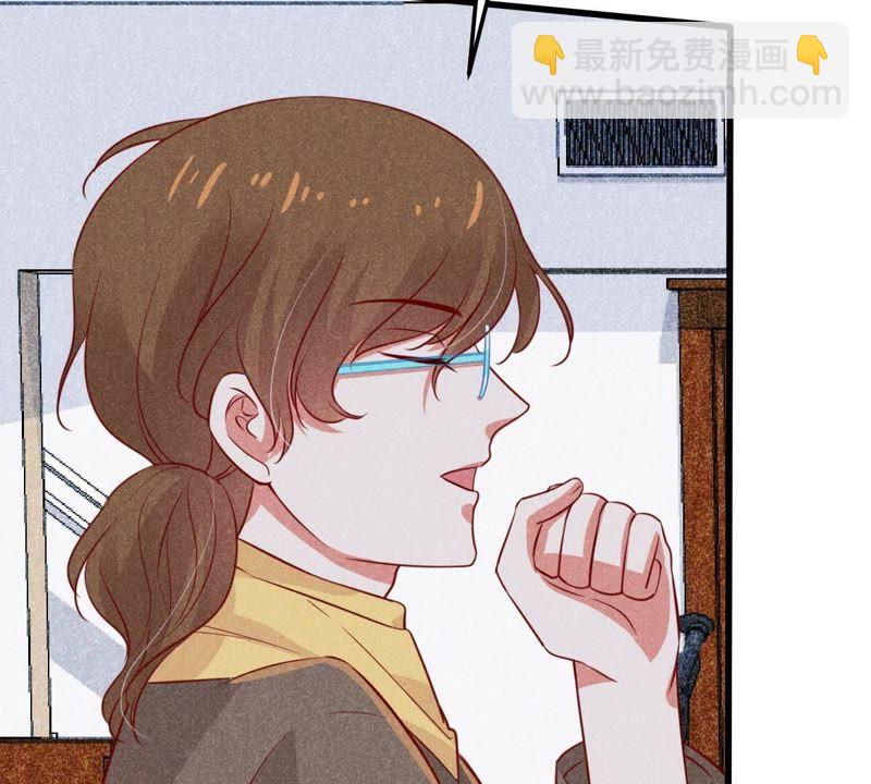 第43话 剧组修罗场22