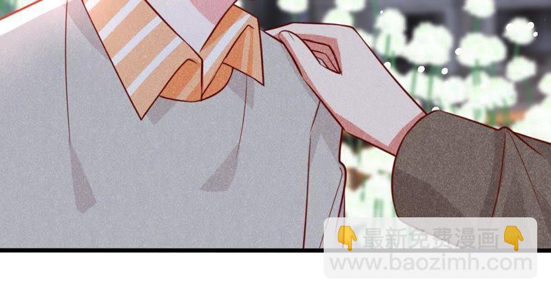第43话 剧组修罗场29