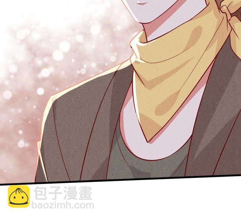 第43话 剧组修罗场31