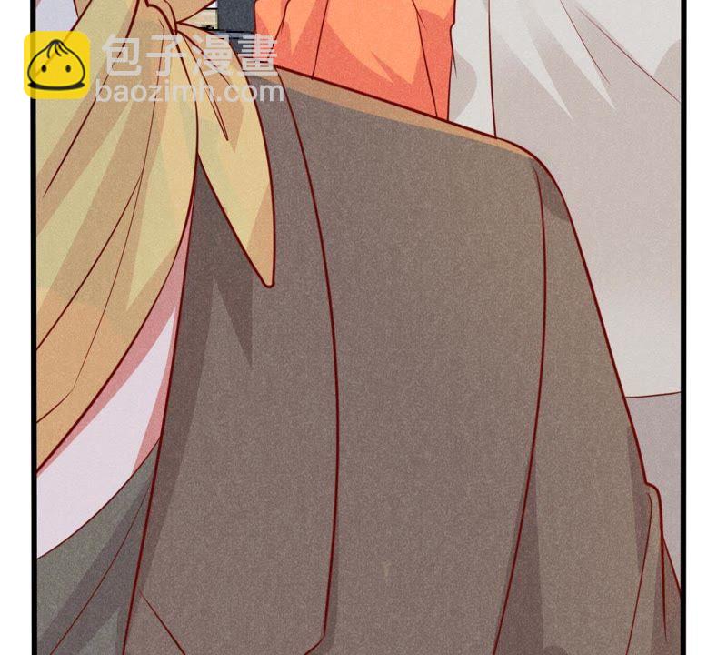 第43话 剧组修罗场33