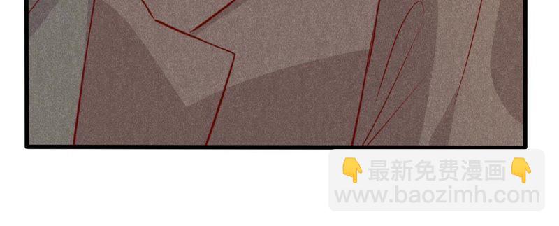 第43话 剧组修罗场34