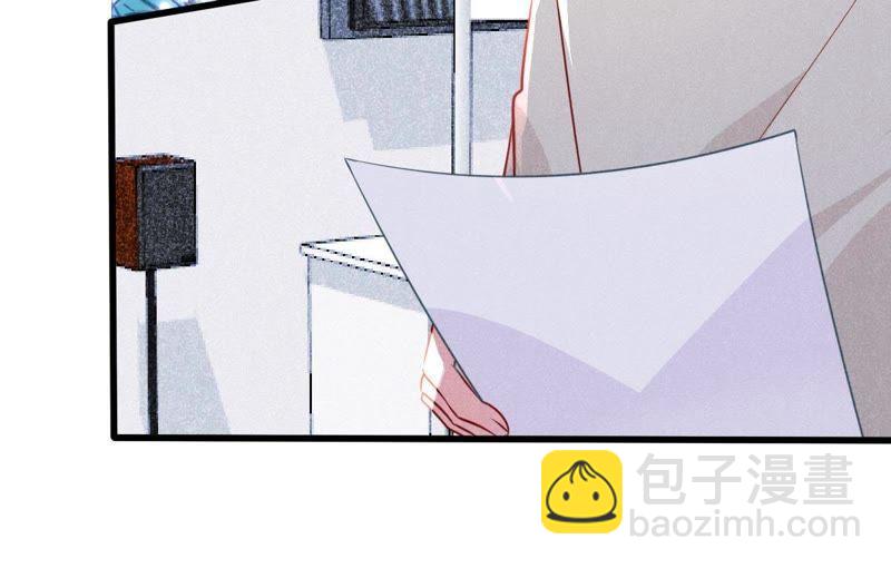 第43话 剧组修罗场42