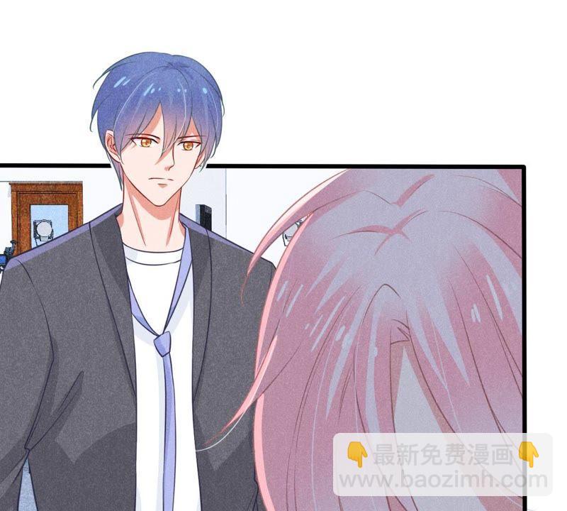 第43话 剧组修罗场43