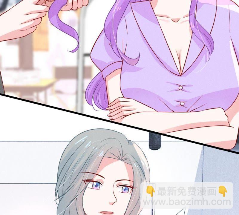 第43话 剧组修罗场5