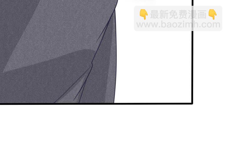 第43话 剧组修罗场56