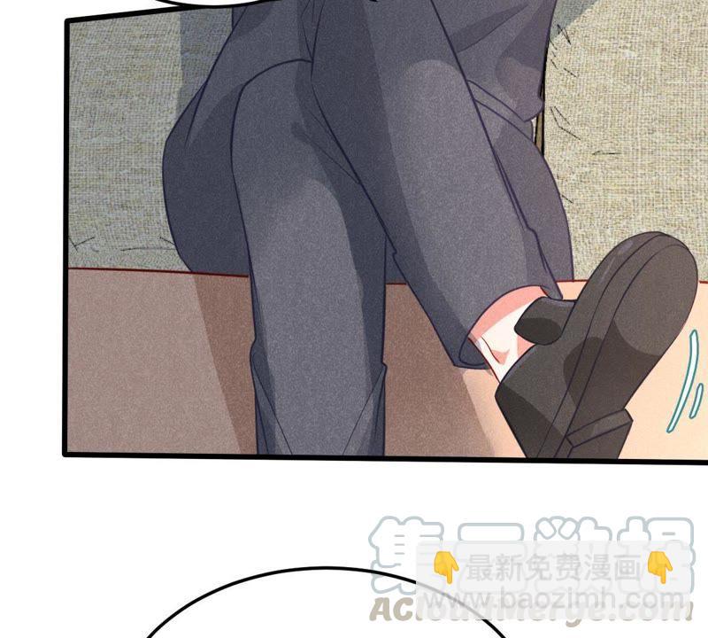 第43话 剧组修罗场64