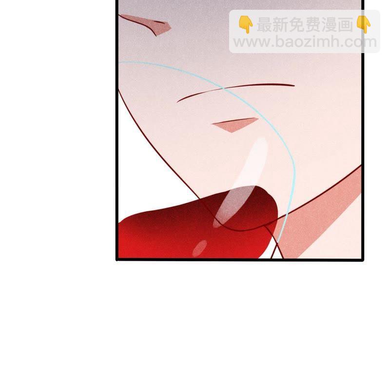 第43话 剧组修罗场76