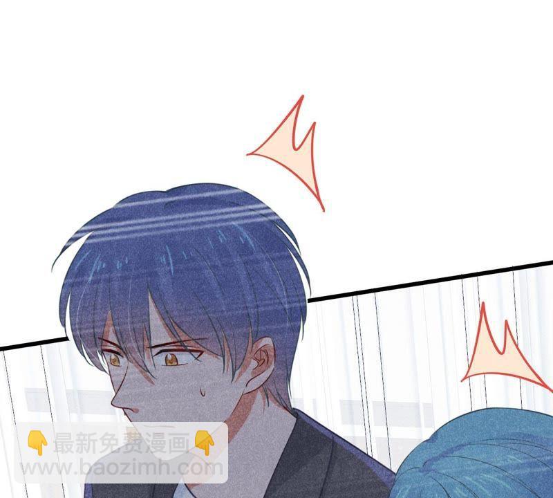 第43话 剧组修罗场78