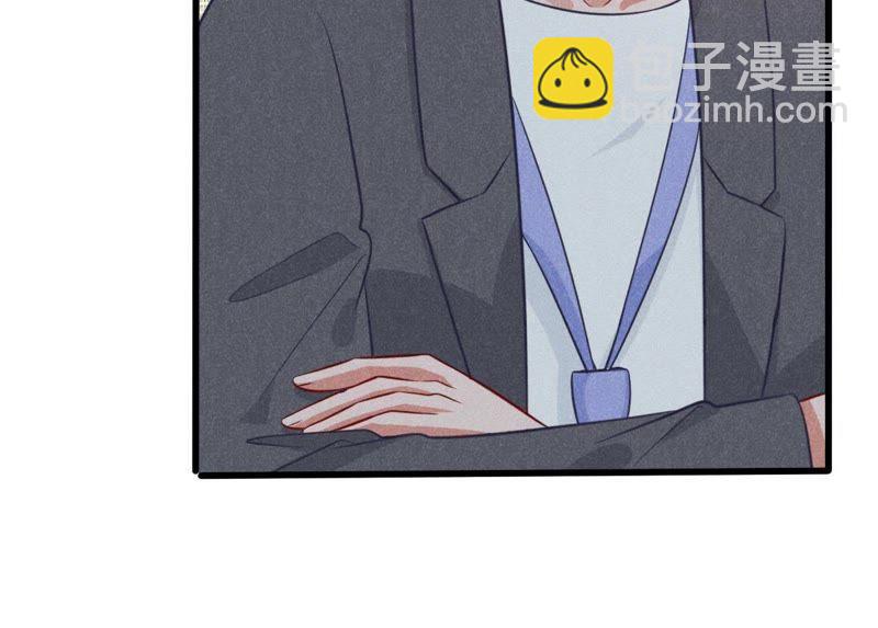 第44话 她想要约我？！13