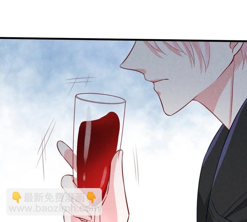 第44话 她想要约我？！14