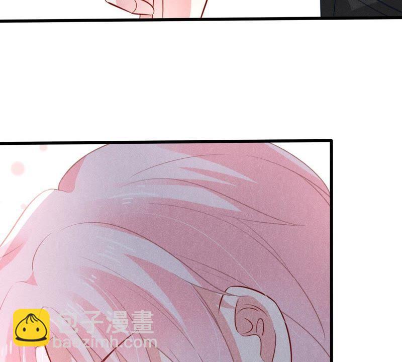 第44话 她想要约我？！15