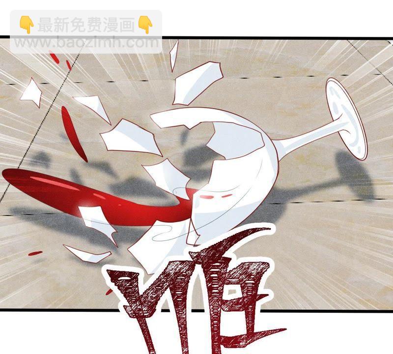 第44话 她想要约我？！21