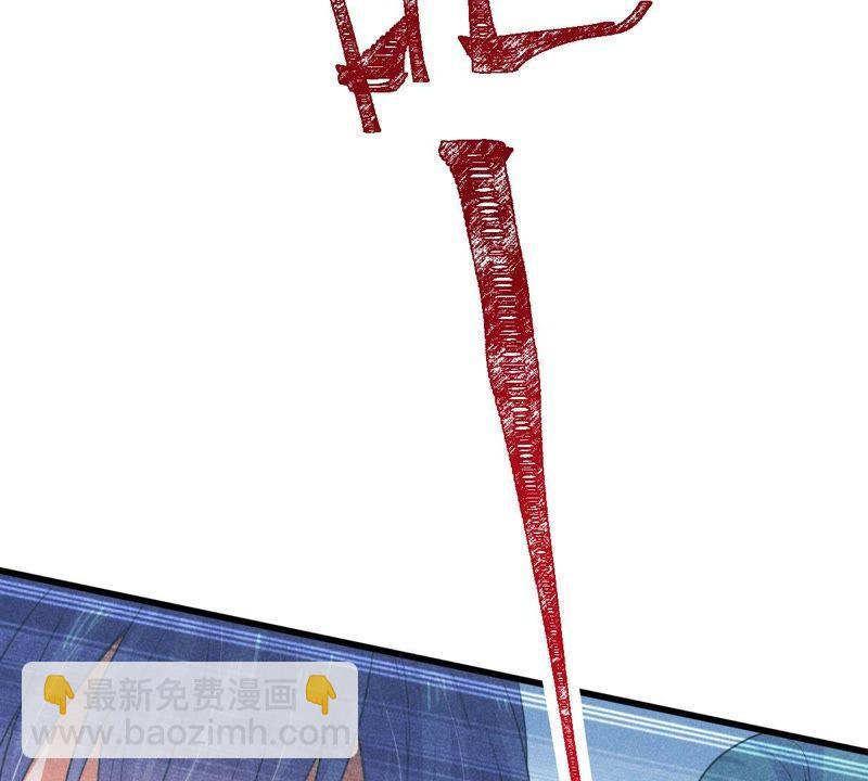第44话 她想要约我？！22