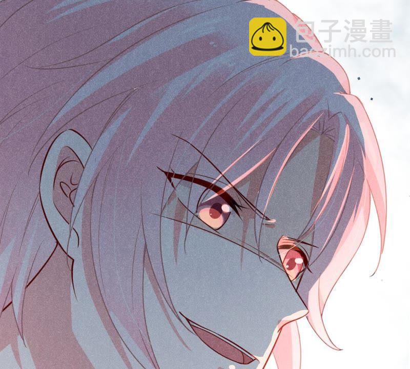第44话 她想要约我？！25