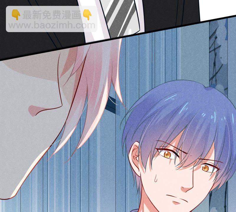 第44话 她想要约我？！28