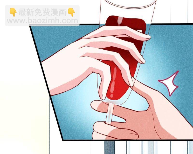 第44话 她想要约我？！3