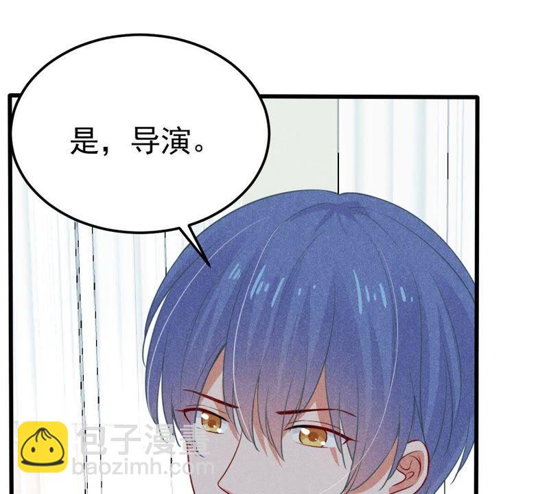 第44话 她想要约我？！34