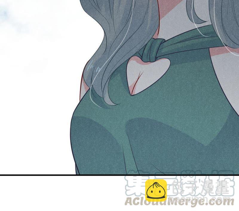 第44话 她想要约我？！40